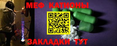 круглые Кумертау