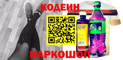 ПСИЛОЦИБИНОВЫЕ ГРИБЫ Кулебаки