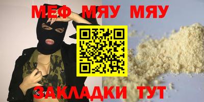 ПСИЛОЦИБИНОВЫЕ ГРИБЫ Кулебаки