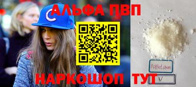 круглые Кумертау
