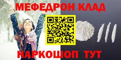 ПСИЛОЦИБИНОВЫЕ ГРИБЫ Кулебаки