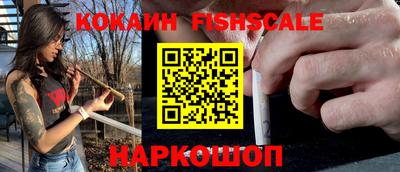 ПСИЛОЦИБИНОВЫЕ ГРИБЫ Кулебаки