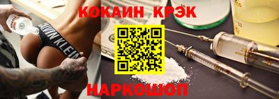 ПСИЛОЦИБИНОВЫЕ ГРИБЫ Кулебаки