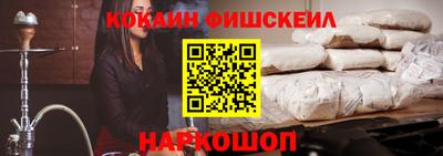 ПСИЛОЦИБИНОВЫЕ ГРИБЫ Кулебаки