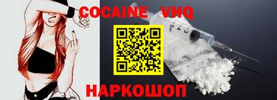 ПСИЛОЦИБИНОВЫЕ ГРИБЫ Кулебаки