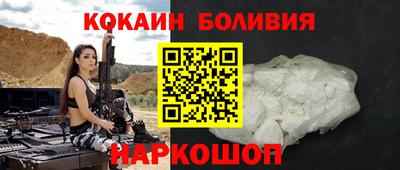 ПСИЛОЦИБИНОВЫЕ ГРИБЫ Кулебаки