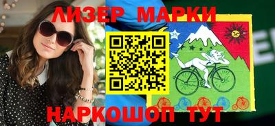 круглые Кумертау
