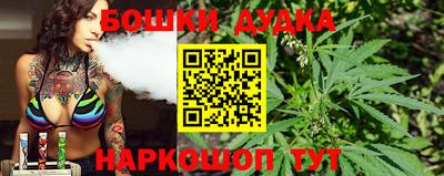 круглые Кумертау