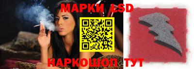 ПСИЛОЦИБИНОВЫЕ ГРИБЫ Кулебаки