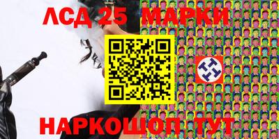 круглые Кумертау