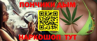 молекула духа Кунгур