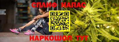 ПСИЛОЦИБИНОВЫЕ ГРИБЫ Кулебаки
