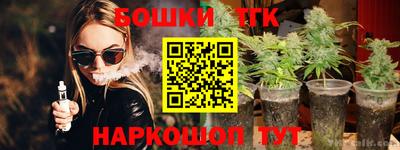 круглые Кумертау