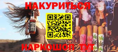 ПСИЛОЦИБИНОВЫЕ ГРИБЫ Кулебаки