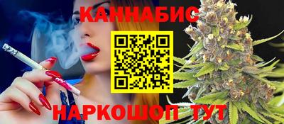 молекула духа Кунгур