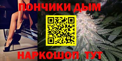 ПСИЛОЦИБИНОВЫЕ ГРИБЫ Кулебаки