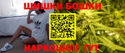 молекула духа Кунгур
