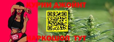 ПСИЛОЦИБИНОВЫЕ ГРИБЫ Кулебаки