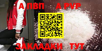 круглые Кумертау