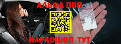 круглые Кумертау