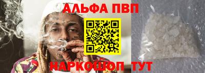круглые Кумертау