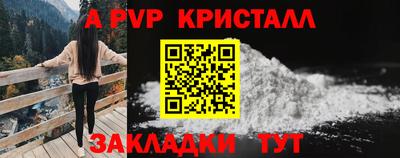 круглые Кумертау