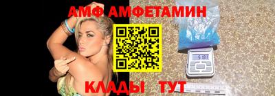 круглые Кумертау