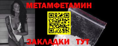 ПСИЛОЦИБИНОВЫЕ ГРИБЫ Кулебаки