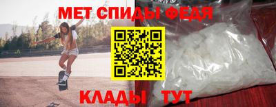 ПСИЛОЦИБИНОВЫЕ ГРИБЫ Кулебаки