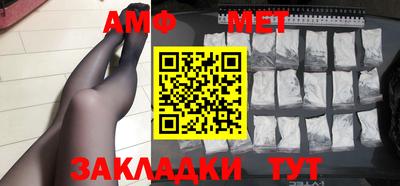 круглые Кумертау