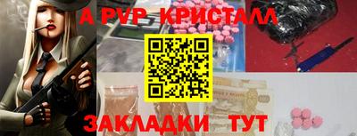 круглые Кумертау