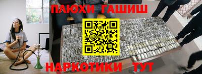 круглые Кумертау