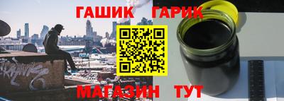 ПСИЛОЦИБИНОВЫЕ ГРИБЫ Кулебаки
