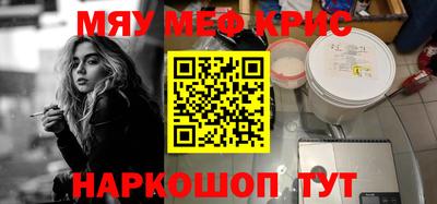 ПСИЛОЦИБИНОВЫЕ ГРИБЫ Кулебаки