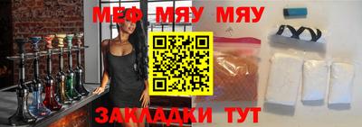 круглые Кумертау