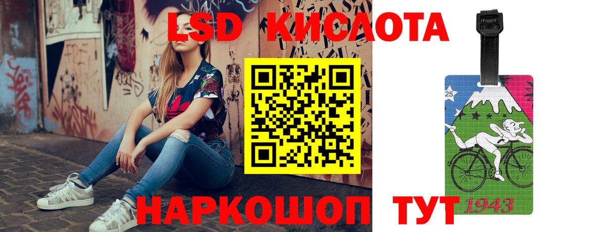 МДМА  APVP СК   Гашиш  Конопля  Гусиноозёрск  Вход с VPN  Cocaine  ГАШИШ  МЕФ кристаллы 